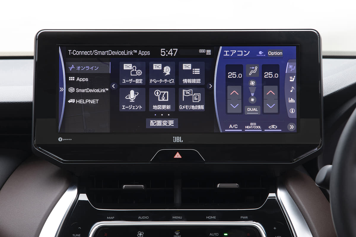 トヨタ「ディスプレイオーディオ」のT-connectメニュー画面