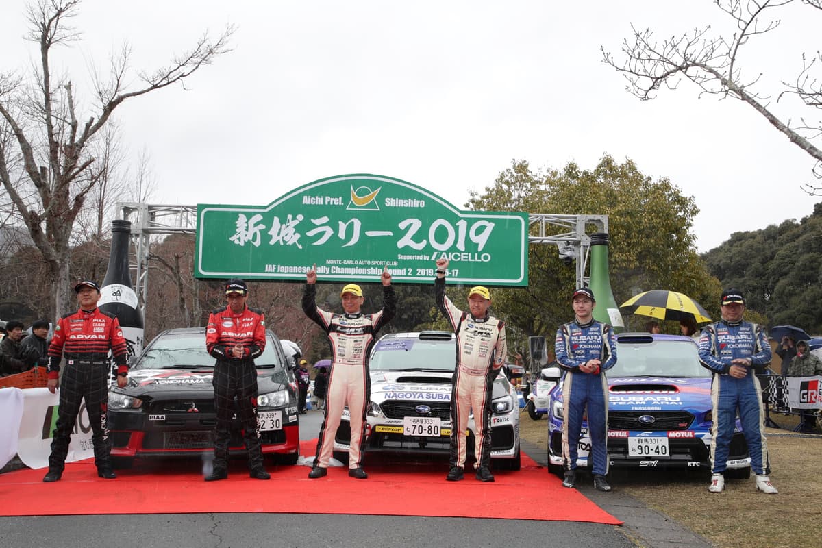 日本ラリー界のワークスドライバー、奴田原文雄、勝田範彦、新井敏弘たち