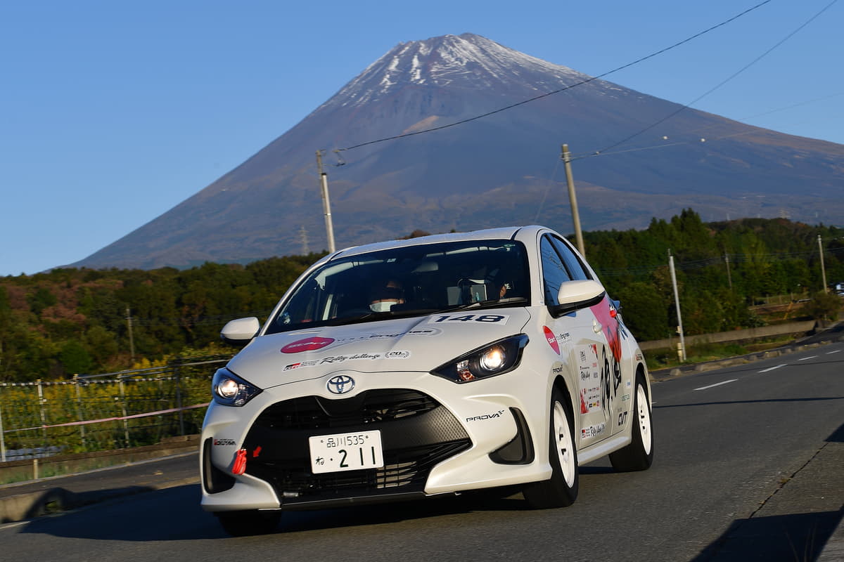 TGRラリーチャレンジ 「富士山すその」にトヨタ・ヤリスが登場！ 〜 画像6