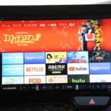 「Amazon Fire TV Stick」などのストリーミングビデオをナビ画面に表示しているイメージ（その1）