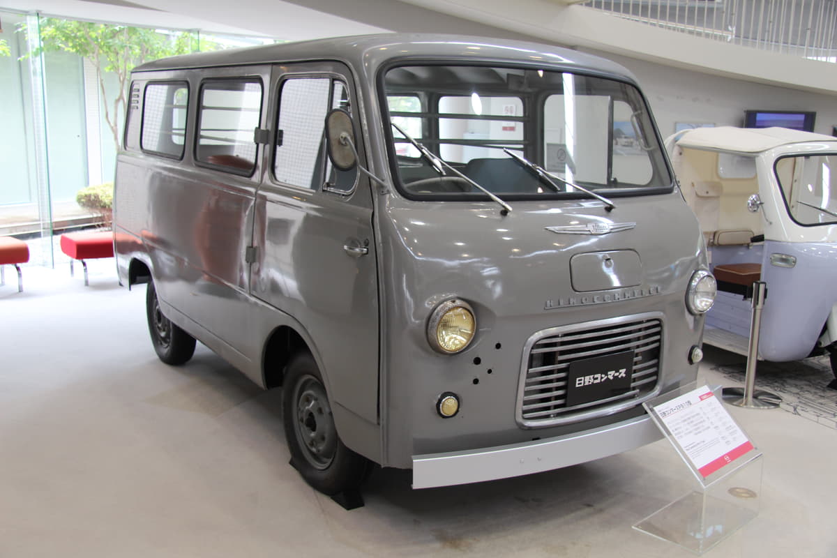 日野コンマース