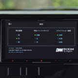 【画像】車内でWi-Fiが使い放題になる！　「サイバーナビ」がより完全なるモデルへと進化 〜 画像15