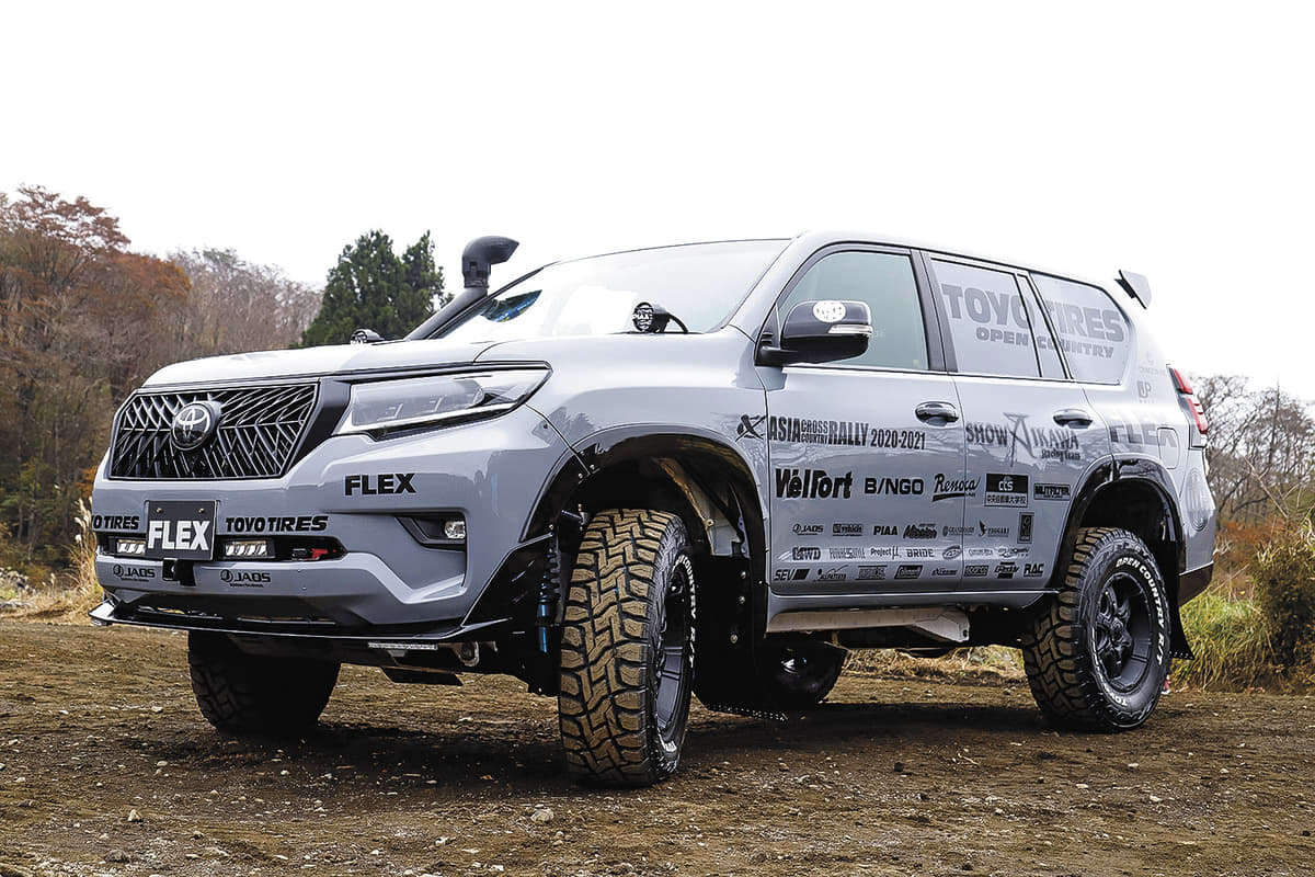 アジアクロスカントリーラリーに参戦する「FLEX SHOW AIKAWA Racing with TOYOTIRES」の2021年モデルのお披露目レポート 〜 画像7