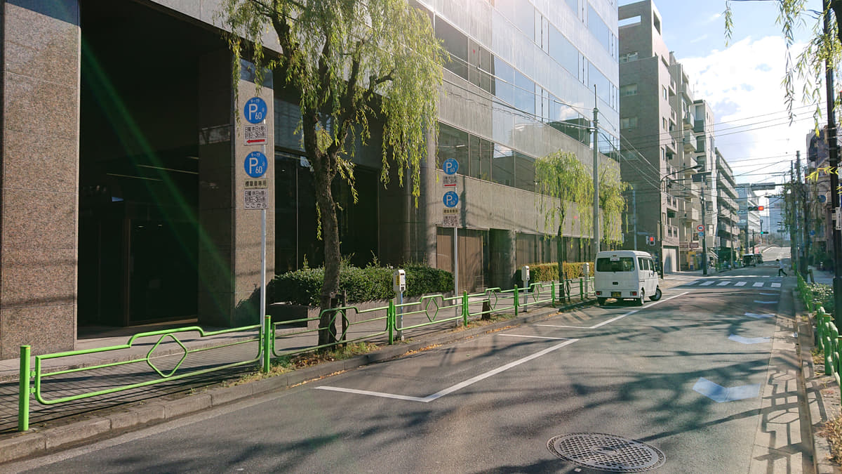 高齢者等がクルマを使った移動をより便利にするために、設けられた駐車スペースである