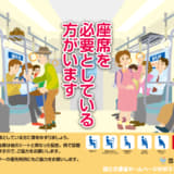 四つ葉マーク 初心者マーク が存在する社会が問題 日本の自動車社会の未熟さとは Auto Messe Web カスタム アウトドア 福祉車両 モータースポーツなどのカーライフ情報が満載