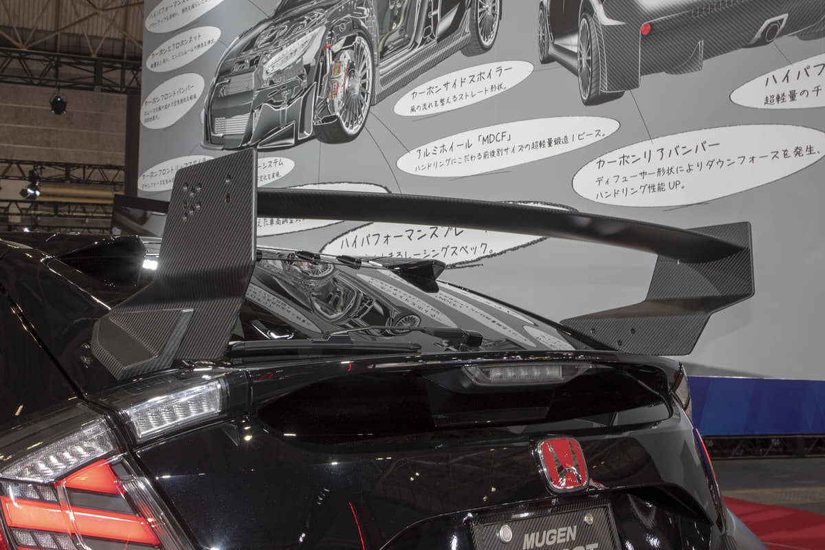 Rear Spoiler 07 Auto Messe Web カスタム アウトドア 福祉車両 モータースポーツなどのカーライフ情報が満載