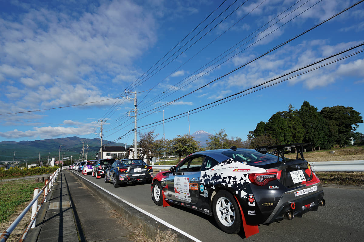 トヨタGAZOOレーシング・ラリーチャレンジ