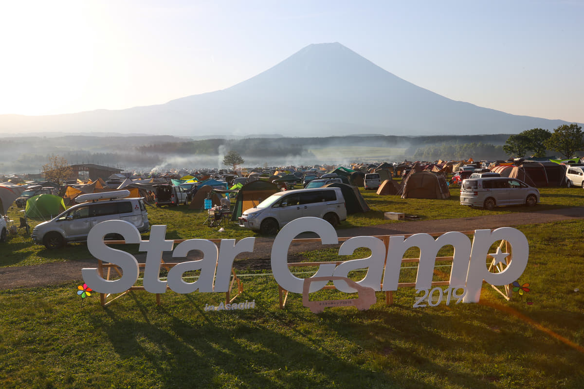 StarCamp2019の会場風景