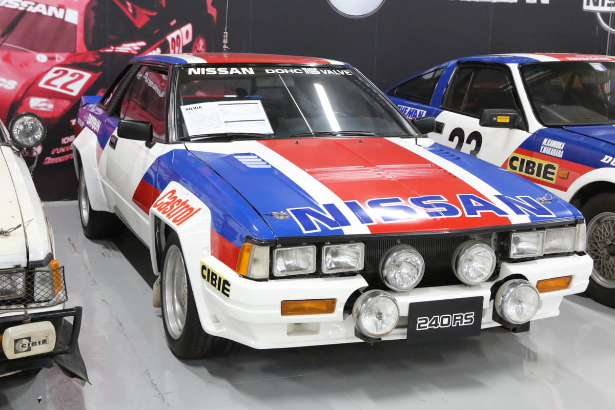 982年式ニッサン240RS