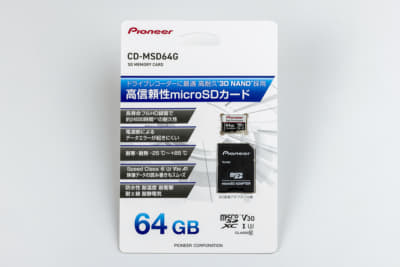 別売りのSDカード