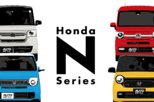 軽自動車界をリードする「ホンダ・Nシリーズ」！　改めて見ても魅力満点すぎる現行4モデルの中身