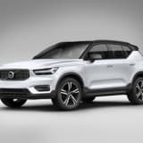 48Vマイルドハイブリッドシステム搭載のボルボXC40のガソリンモデル「XC40 B4 AWD R-Design」