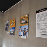【画像】2002年に優勝したパジェロの実車を展示！　三菱本社ショールームにて「ダカールラリー展」を６月下旬まで開催中 〜 画像9