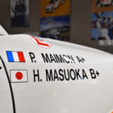 【画像】2002年に優勝したパジェロの実車を展示！　三菱本社ショールームにて「ダカールラリー展」を６月下旬まで開催中 〜 画像3