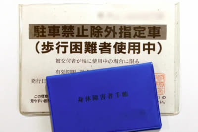 優遇措置の活用でコストを抑えられる福祉車両