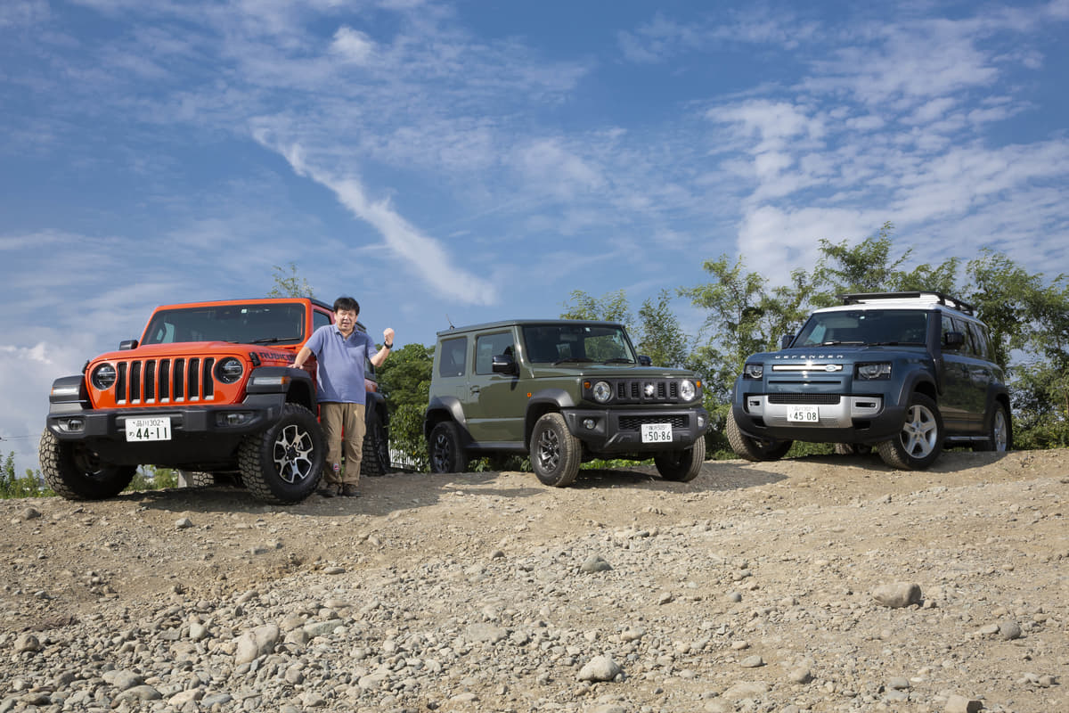 Jeepdefender 35 Auto Messe Web カスタム アウトドア 福祉車両 モータースポーツなどのカーライフ情報が満載