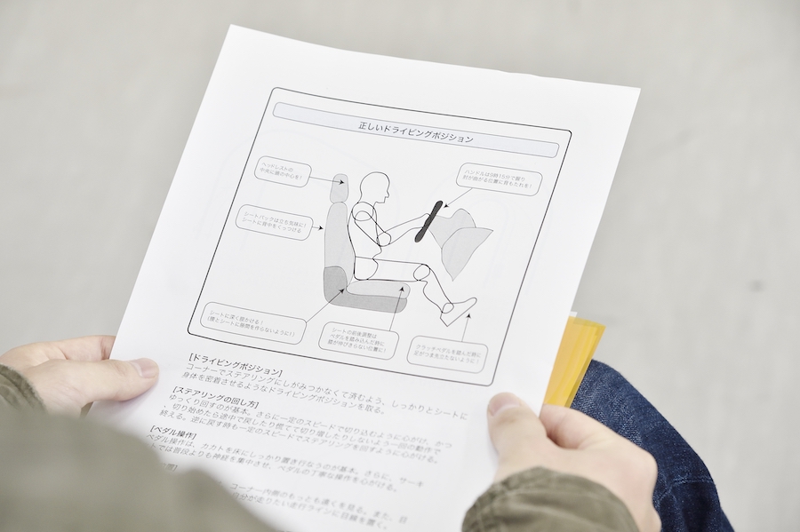 サーキット初心者はタイヤなどのボトムからクルマ作りすることが大切