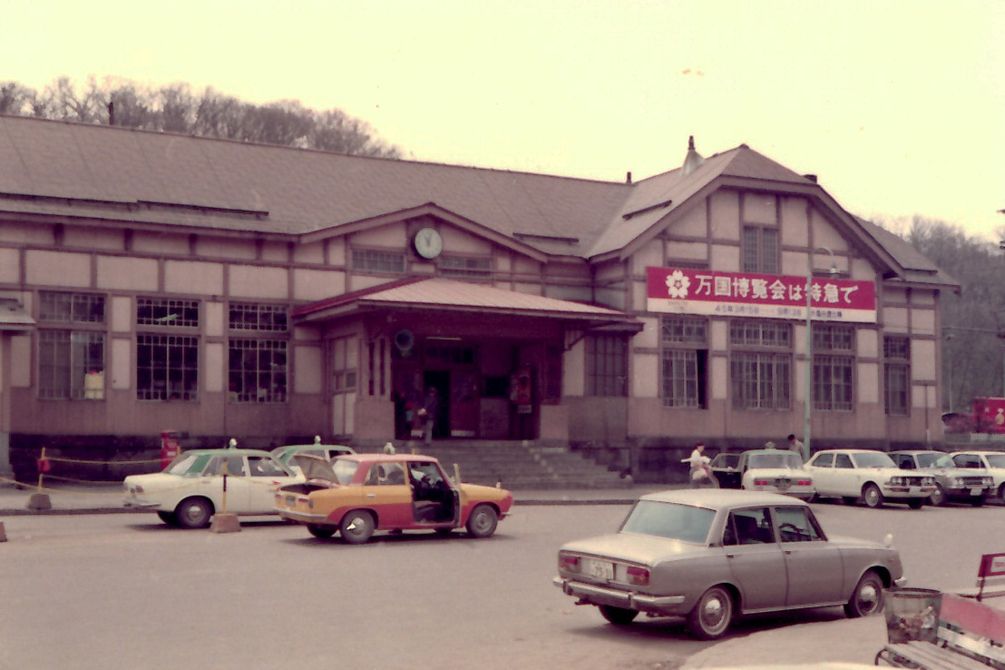 1970年代の日本の風景