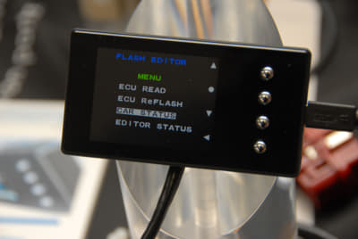 HKSフラッシュエディター