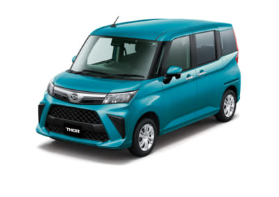 トールのイメージカット