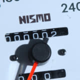 低走行のイメージ