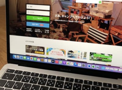 オートキャンプは区画サイトとフリーサイトどっちを選ぶ