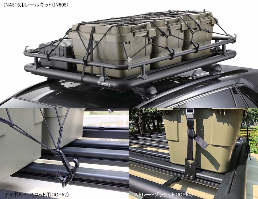 INNOからミドルサイズSUV用ルーフラック新発売