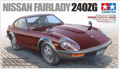 タミヤのプラモデルで初代フェアレディZを振り返る