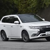 アウトランダーPHEV AMW