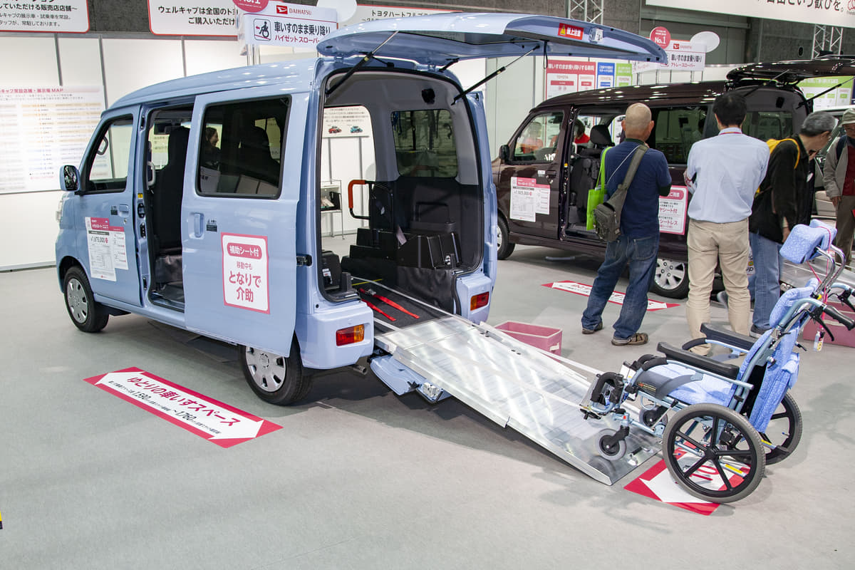 ダイハツ・アトレーの車いす仕様車