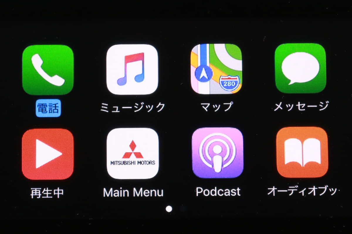 Apple CarPlayの画面