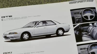 R32スカイライン4ドアセダン