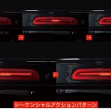 ダズフェローズで人気のLEDテール＆ハイマウントストップランプ