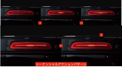 ダズフェローズで人気のLEDテール＆ハイマウントストップランプ