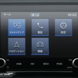 ディスプレイオーディオのメリットとデメリット