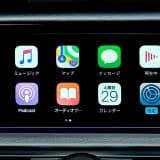 ディスプレイオーディオのメリットとデメリット