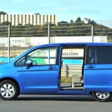 介護車両にオススメの100万円以下ミニバン