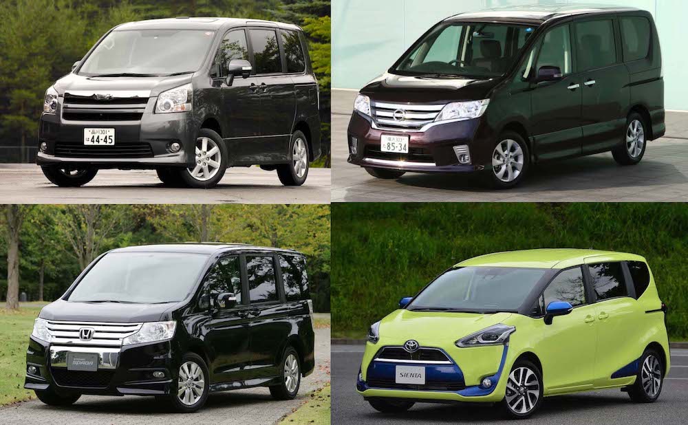 介護車両にオススメの100万円以下ミニバン