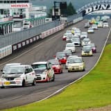 東北660選手権のイメージ