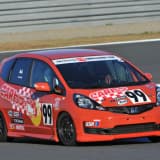 ナンバー無しのフィットレース仕様