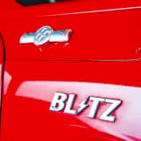 フェンダー後方のBLITZエンブレム