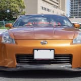 Z33のフロントマスク