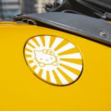 旭日旗デザインのキティちゃんフューエルリッド