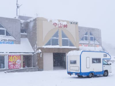 冬の北海道車中泊