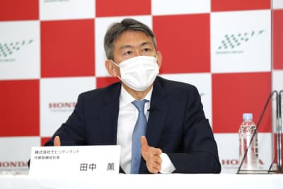 モビリティランド田中 薫社長