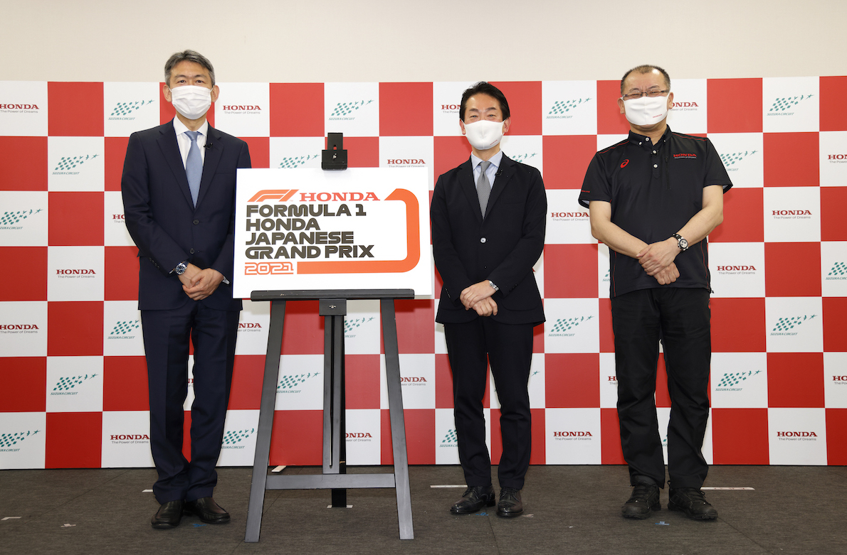 五輪はokでも４輪はダメなの F1日本グランプリ 中止の真相とは Auto Messe Web カスタム アウトドア 福祉車両 モータースポーツなどのカーライフ情報が満載 2ページ目