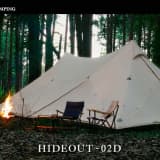 鎌倉天幕のツーポールシェルターHIDEOUT-02