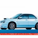 GDB型インプレッサWRX STIスペックCタイプRA（2003）
