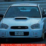 インプレッサWRX STIスペックC（2002）