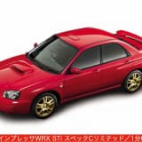 GDB型インプレッサWRX STIスペックCリミテッド（2003)